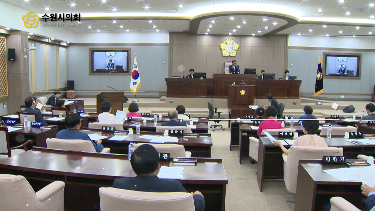 제314회 의정포커스