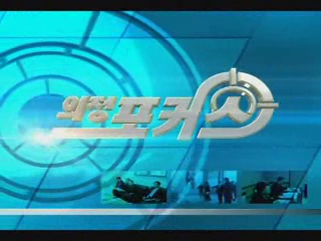 제285회 의정포커스