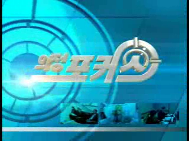 제282회 의정포커스