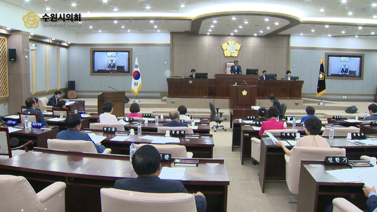 제313회 의정포커스