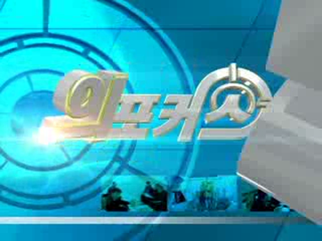 제283회 의정포커스