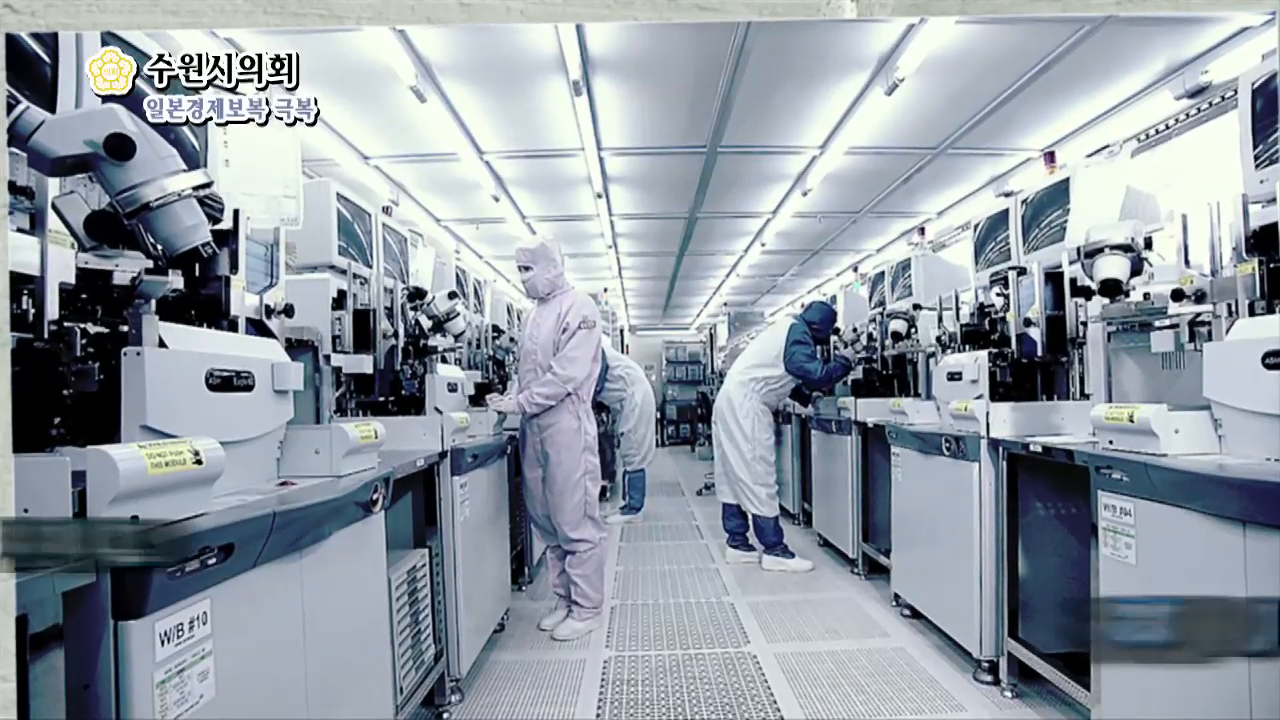 수원시의회 제345회 의정포커스