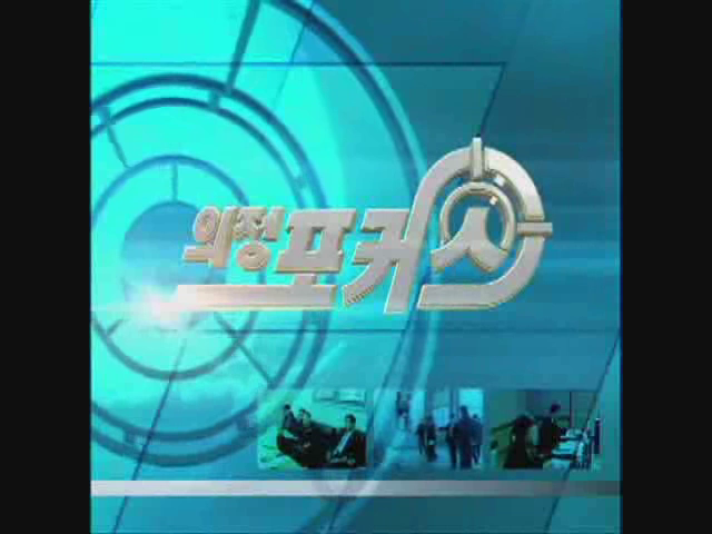 제296회 의정포커스