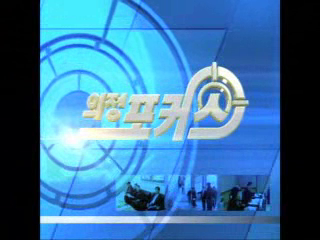 제276회 의정포커스