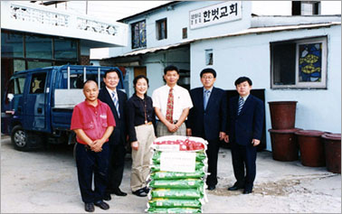 중추절 어려운 시설 위문