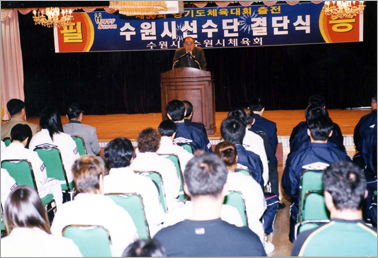 제 34회 지구의 날 기념식 및 수원시민 자전거 대행진 행사에 참석