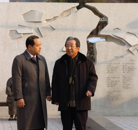 이종필의원-경기신문