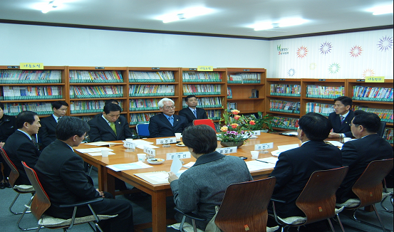 지동 주민자치센터 현장방문