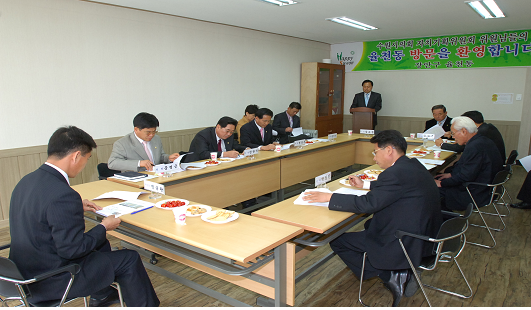 율천동 주민자치센터 방문