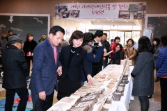 제1회 지체장애인작품 및 협회 회원전