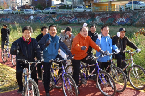 자전거도로점검