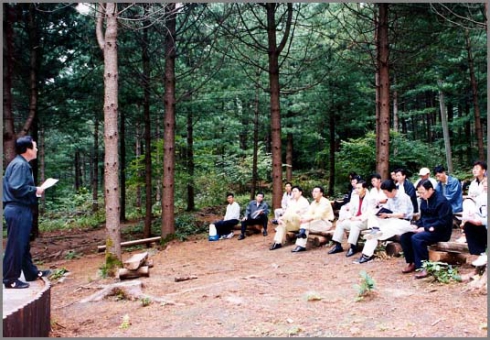 의회운영위원회 업무연찬회