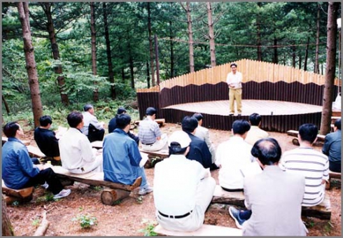 자치기획위원회 업무연찬회