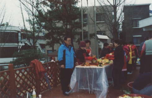 김장 담그기 봉사활동