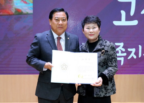  수원시자원봉사자의날