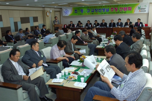 비행장특위, 서수원권 학교장과 간담회  -수원신문