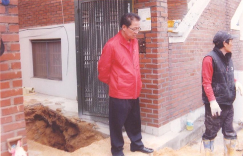 매탄4동 주택 오하수 관리 공사