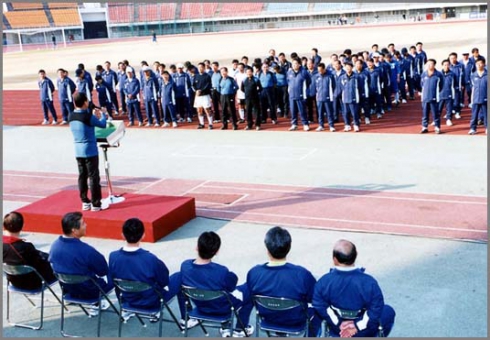 시의원대 집행부 체육대회