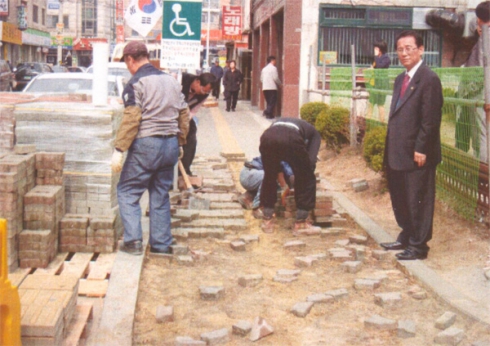 매탄4동 보도블럭 공사