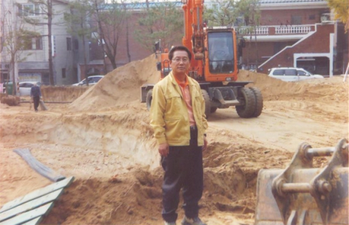 어린이 놀이터 재정비