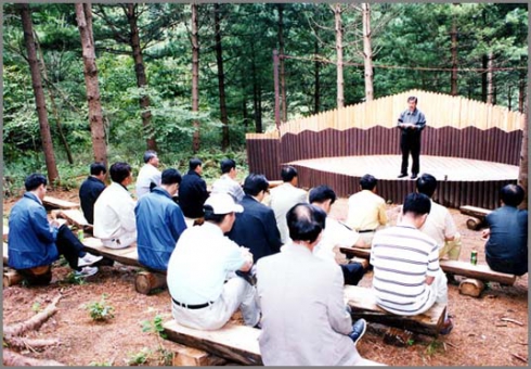 도시건설위원회 업무연찬회