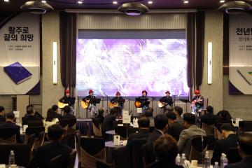 20221124 인천일보 출판기념회