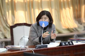 20220113 복지안전위원회 2022년도 주요업무계획 보고 청취