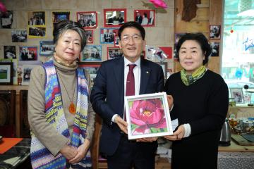 20230214 한국치매미술치료협회 방문