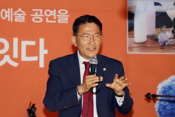 20240510 수수한가 '문화 예술 공연을 잇다'