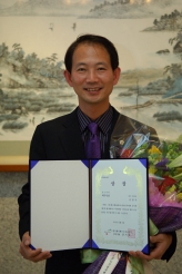 제1회 매니페스토 약속대상 수상