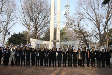 3.1 수원시 3.1운동 100주년 기념 시민문화제 