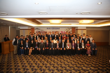 자매도시대표단 의장주관 환송 오찬