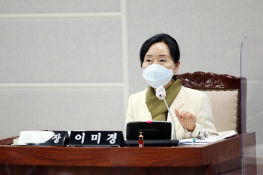 11.20 복지안전위원회 2020년 행정사무감사