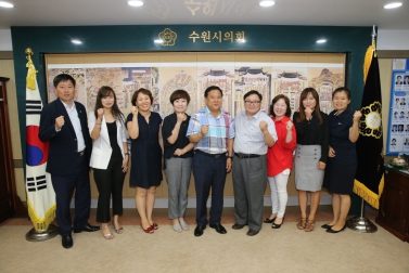 수원시 교육환경개선 학부모 연합회