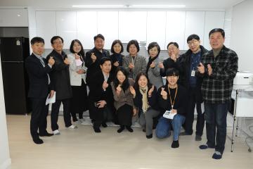 20230224 도시환경위원회 셰어하우스콘 현장방문