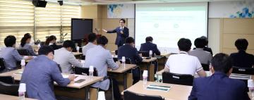 20220819 제12대 수원특례시의회 예산결산 직무교육