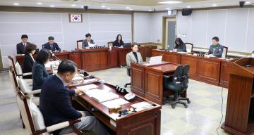 20250214 보건복지위원회 조례안 등 안건심사