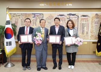 20230411 경기문학포럼 허시증 고문 등 의장상 시상