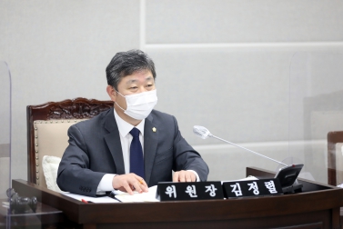 20211015 문화체육교육위원회 주요업무 추진실적 보고 청취 및 행정사무감사 계획서 작성