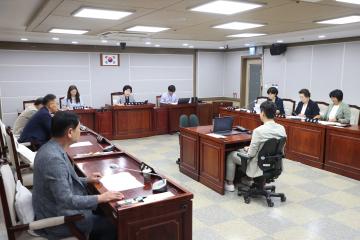 20250910 윤리특별위원회 회의