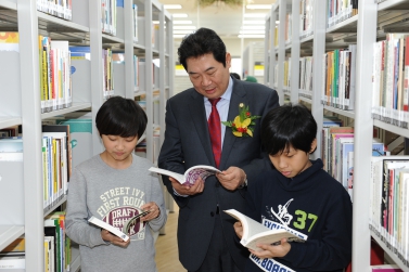 대추골 도서관 개관식