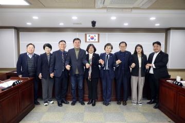 20230217 도시환경위원회 2023년도 주요업무계획 보고 청취