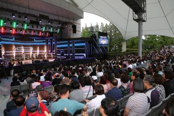 20230610 새마을금고 자산1조달성 MG음악회