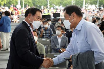 20220722 시민과 함께하는 파크콘서트