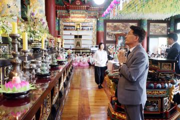 20240515 석가탄신일 봉녕사 법요식