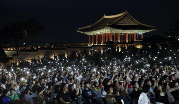 20230902 2023 헤리티지 콘서트