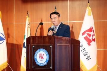 20250611 경기언론인클럽 창립 제23주년 기념식 및 장학금 수여식