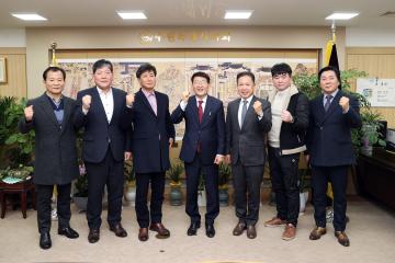 20230207 주민자치협의회 김범식 회장