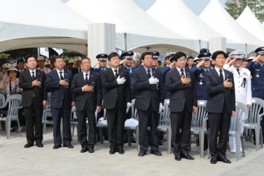 제58회 현충일 추념식