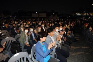 20221001 세계유산축전 수원화성 개막식